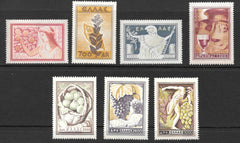 #549-555 Greece - National Products (MNH)