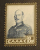 #316-317 Greece - Lord Byron (MNH)