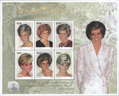 #3234 Guyana - 1997 Diana, Princess of Wales, Sheet of 6 (MNH)