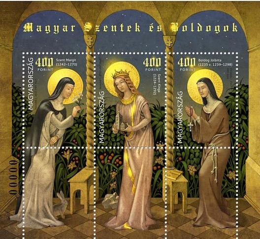 Hungary - 2017 Saints and Blesseds V, Special Edition M/S (MNH)
