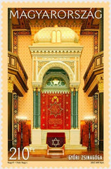 #4445-4446 Hungary - Synagogues of Hungary V, Set of 2 (MNH)