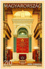 #4445-4446 Hungary - Synagogues of Hungary V, Set of 2 (MNH)