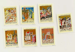 #2105-2111 Hungary - History of Hungary, Set of 7 (MNH)