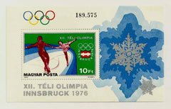#2401 Hungary - 12th Winter Olympic Games S/S (MNH)