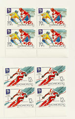 #3419-3420 Hungary - 1994 Winter Olympics, Set of 2 (MNH)