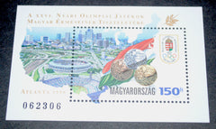 #3554 Hungary - 1996 Summer Olympic Games S/S (MNH)