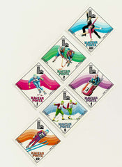 #C410-C415 Hungary - 13th Winter Olympic Games, Set of 6 (MNH)