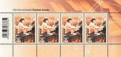 #4308 Hungary - Annie Fischer, Pianist S/S (MNH)