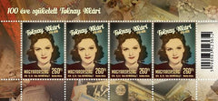 #4307 Hungary - Klari Tolnay, Actress S/S (MNH)