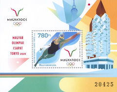 Hungary - 2020 Tokyo Summer Olympics S/S (MNH)