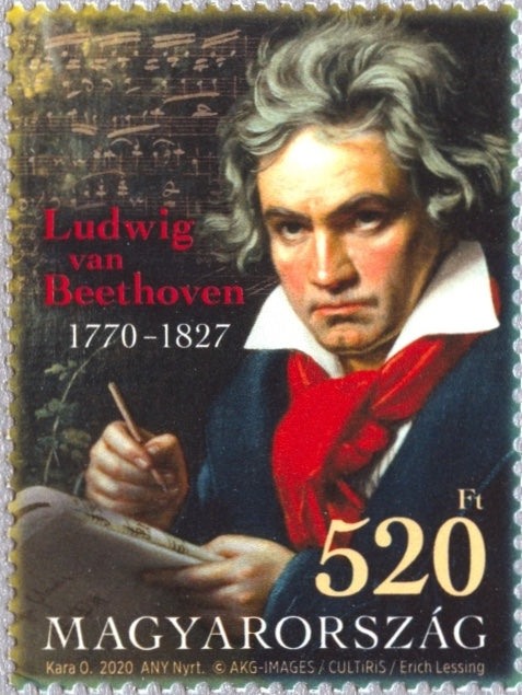 #4544 Hungary - 2020 Ludwig van Beethoven (MNH)