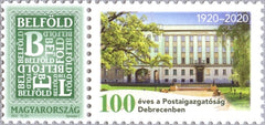 Hungary - 2020 Postal Directorate in Debrecen, 100th Anniv. Single (MNH)