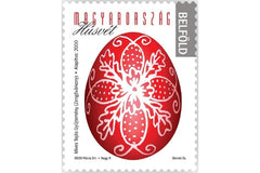 #4542 Hungary - 2020 Easter, Sheet of 50 (MNH)