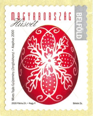 #4542 Hungary - 2020 Easter, Single (MNH)