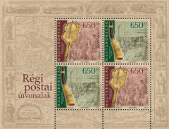 Hungary - #4557- 2020 Europa: Ancient Postal Routes M/S (MNH)