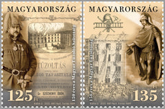 Hungary - #4555-4556 - Hungarian Fire Brigade and Fire Services (MNH)