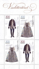 Hungary - #4541 - 2020 Clothing of the Hungarian Nobility M/S (MNH)