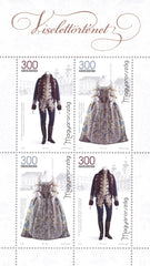#4541 Hungary - 2020 Clothing of the Hungarian Nobility M/S (MNH)