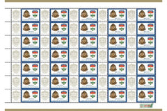 Hungary - 2020 Hungarian Police Force, 100th Anniv. Sheet (MNH)