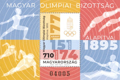 #4572 Hungary - Hungarian Olympic Committee, 125th Anniv. S/S (MNH)