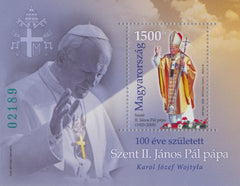 Hungary - #4558 - St. John Paul II, Perf. Special Edition, Green Serial S/S (MNH)