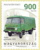 Hungary - #4548-4553 - Postal History IV (MNH)