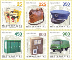 Hungary - #4548-4553 - Postal History IV (MNH)