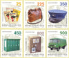 #4548-4553 Hungary - Postal History IV (MNH)