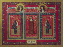 Hungary - #4567 - 2020 Saints and Blesseds VIII S/S (MNH)