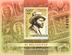#4571 Hungary - Stamp Day S/S (MNH)