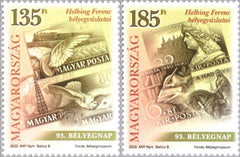 Hungary - #4569-70 - Stamp Day, Set of 2 (MNH)