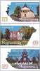 #4562-4564 Hungary - Buildings, Set of 3 (MNH)