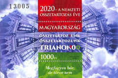 Hungary - #4568 - Year of National Unity S/S (MNH)