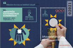 Hungary - 2021, 52nd Intl. Eucharistic Congress, Regular S/S (MNH)