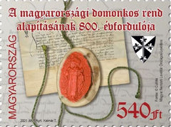 Hungary - 2021 Founding of the Dominican Order in Hungary, 800th Anniv. (MNH)