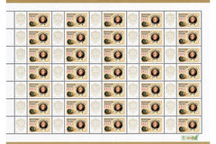 Hungary - 2021 Benyovszky Memorial Year, Full Sheet (MNH)