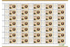 Hungary - 2021 Benyovszky Memorial Year, Full Sheet (MNH)