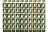 Hungary - 2021 Christmas, Sheet of 50 (MNH)