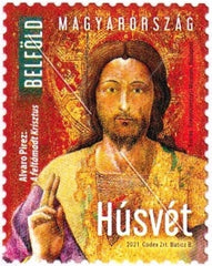 Hungary - 2021 Easter (MNH)
