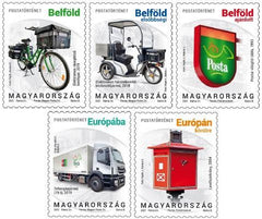 Hungary - 2021 Postal History V, Set of 5 (MNH)