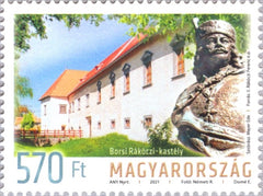 Hungary - 2021 Rakoczi Castle (MNH)
