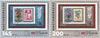 Hungary - 2021, 94th Stamp Day, Set of 2 (MNH)