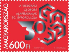 Hungary - 2021 Formation of the Visegrad Group, 30th Anniv., Joint Issue, Single (MNH)