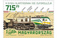Hungary - 2022 GYSEV was Founded 150 Years Ago (MNH)