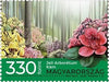 Hungary - 2022 Arboreta and Botanic Gardens of Hungary I, 9th European Botanic Gardens Congress, Set of 5 (MNH)