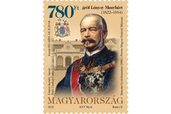 Hungary - 2022 Count Menyhert Lonyay, 200th Birth Anniv. (MNH)