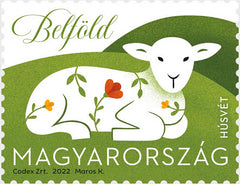 Hungary #4627 - 2022 Easter (MNH)