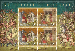 #4636 Hungary - 2022 Europa: Stories and Myths M/S (MNH)
