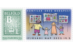 Hungary - 2022 Hunfilex Budapest Stamp World Championship For Youth Day, Full Sheet (MNH)