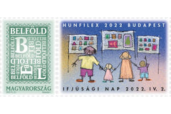 Hungary - 2022 HUNFILEX Budapest Stamp World Championship For Youth Day, Single (MNH)